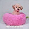 Pet Calming Bed